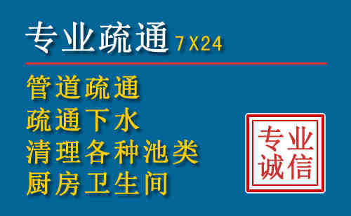 广灵搬家公司提示：夏季高温季节长途搬家的6大常识